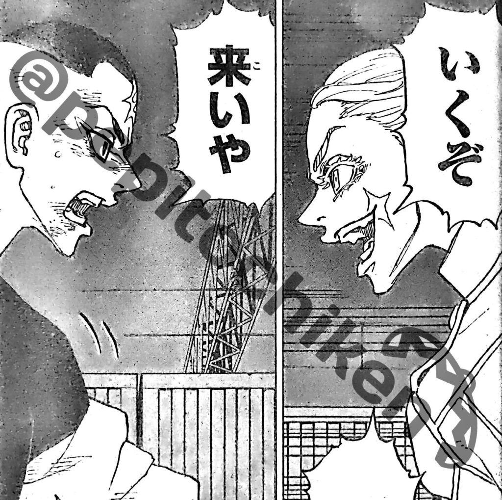 Tokyo Revengers Capítulo 255 Spoilers, filtraciones: Sanzu empuña Katana y ataca a Kakucho